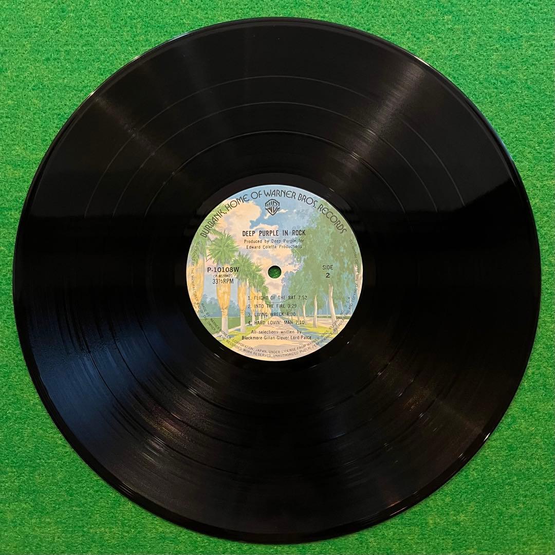 Deep Purple In Rock LP Vinyl with Obi, EX-, Japan Import | Japansoundstore