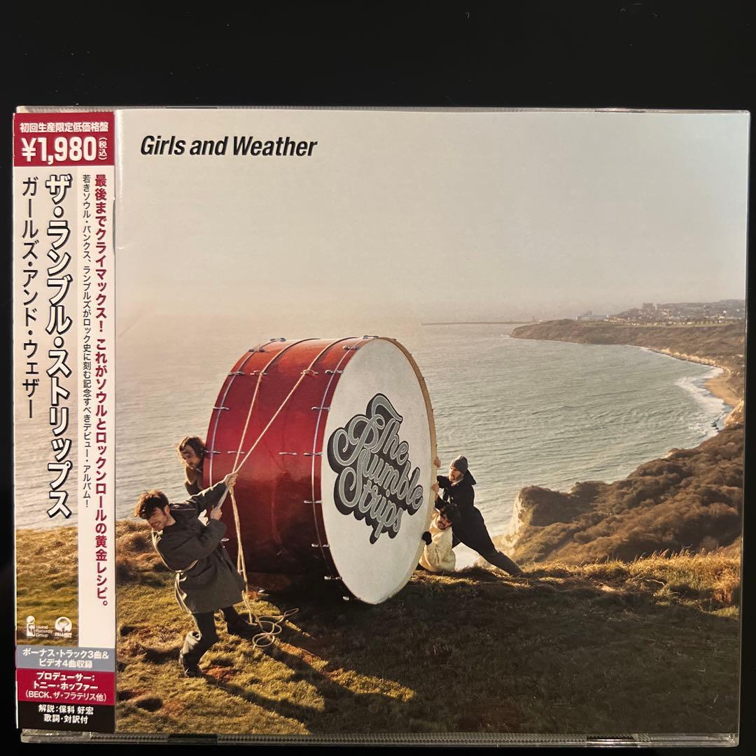 The Rumble Strips Girls and Weather CD Japan Press with OBI Limited Edition