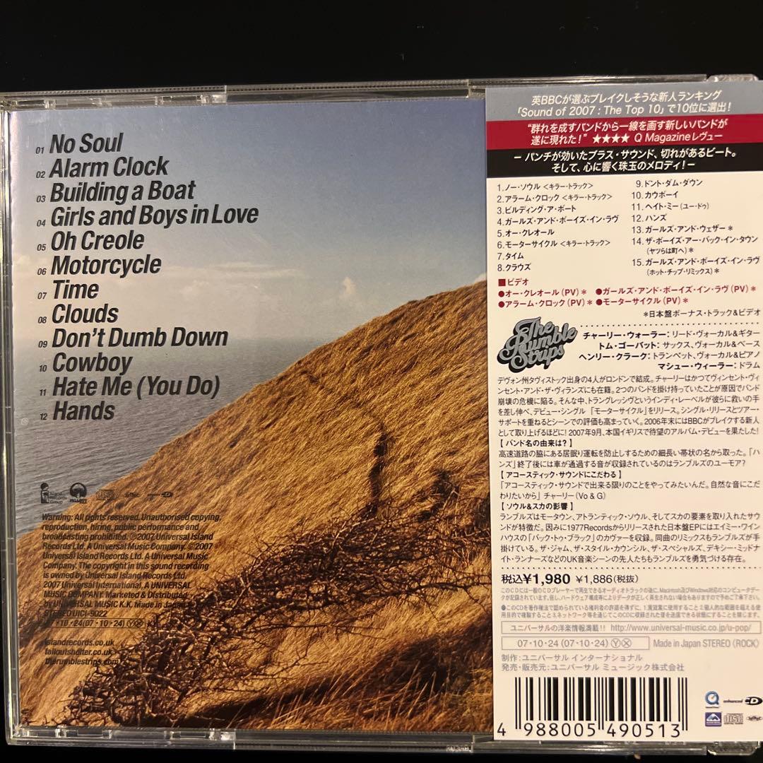 The Rumble Strips Girls and Weather CD Japan Press with OBI Limited Edition