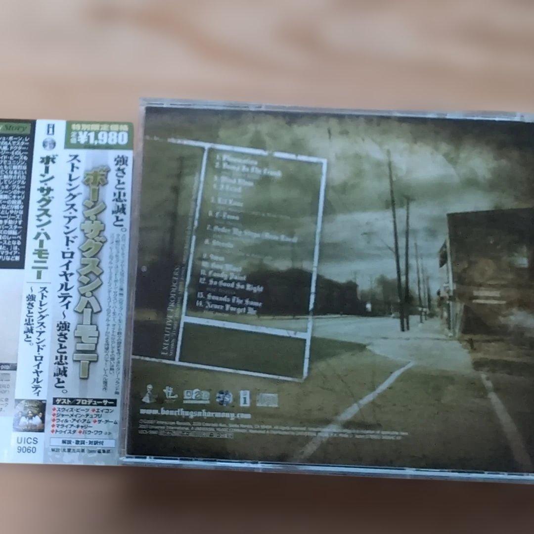 Bone Thugs-N-Harmony Strength & Loyalty Japan CD 2007 with OBI Hip Hop