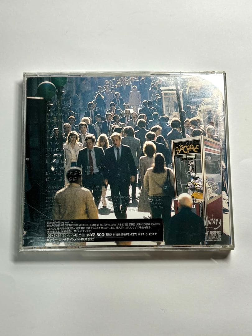 Face to Face - Big Choice CD Japan Press 1995 with Exclusive Bonus Tracks