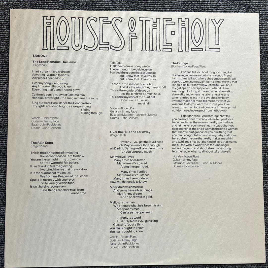 Led Zeppelin Sacred House LP Colorful Artwork, Used, Vinyl with Hairline Scratch | Japansoundstore