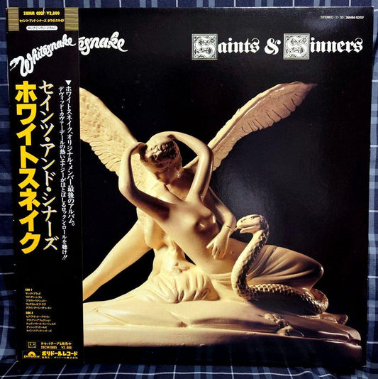 Whitesnake Saints & Sinners LP Japan OBI, EX+/B+ Condition, Hard Rock Vinyl | Japansoundstore