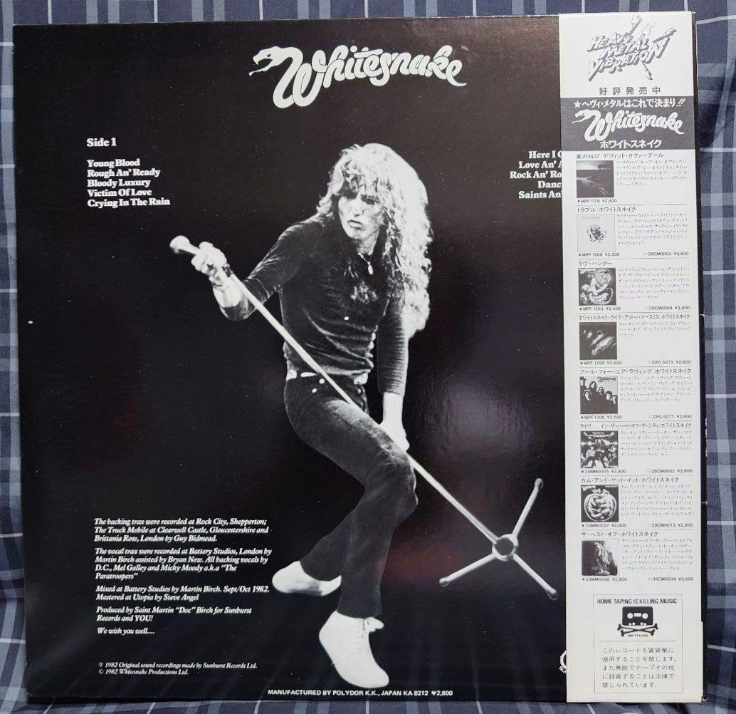 Whitesnake Saints & Sinners LP Japan OBI, EX+/B+ Condition, Hard Rock Vinyl | Japansoundstore