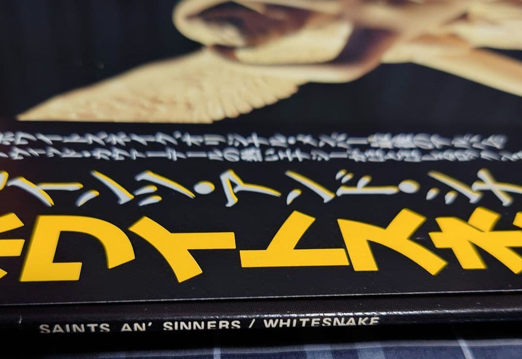 Whitesnake Saints & Sinners LP Japan OBI, EX+/B+ Condition, Hard Rock Vinyl | Japansoundstore