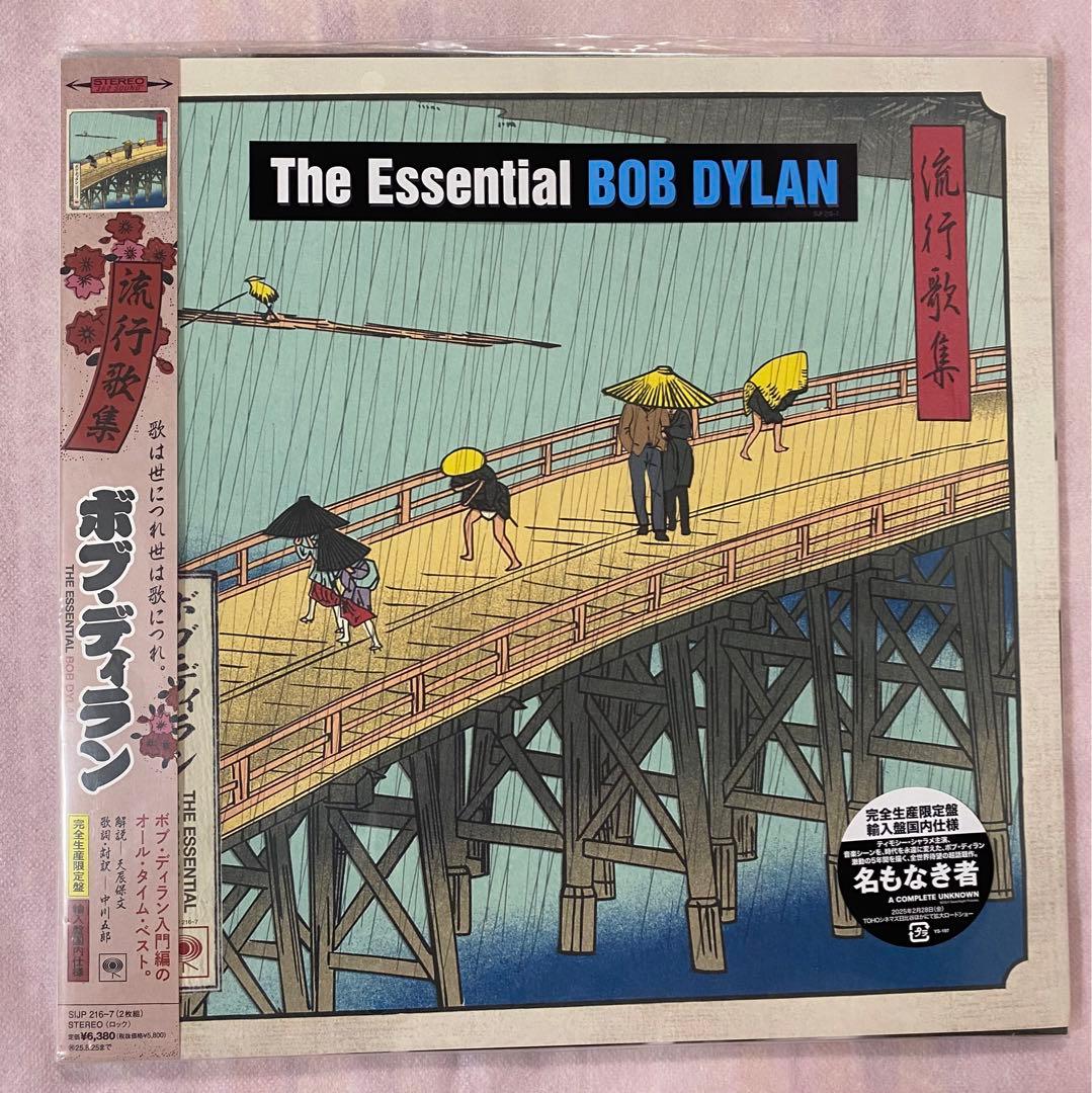 Bob Dylan - The Essential (Japan Exclusive Ukiyo-e Cover) 2LP Vinyl Record