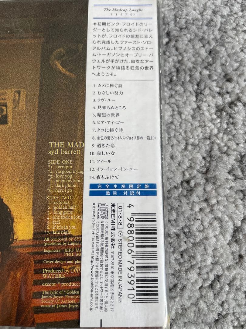 Syd Barrett - The Madcap Laughs CD Japan Press Limited Paper Sleeve with OBI