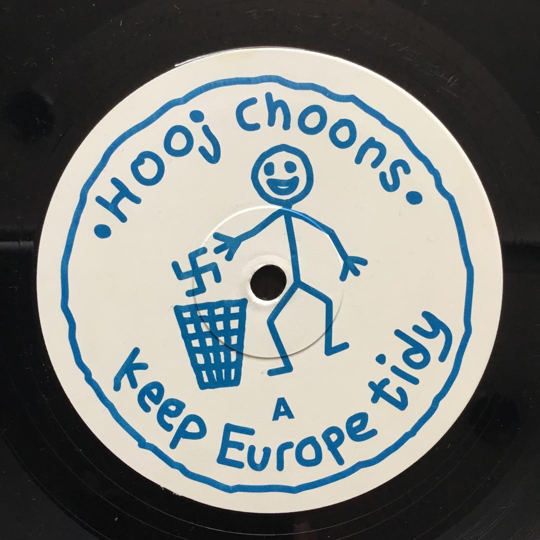 DCO2 - Do What You Feel 12" Vinyl Hooj Choons 1994 Electronic Dance Music EDM