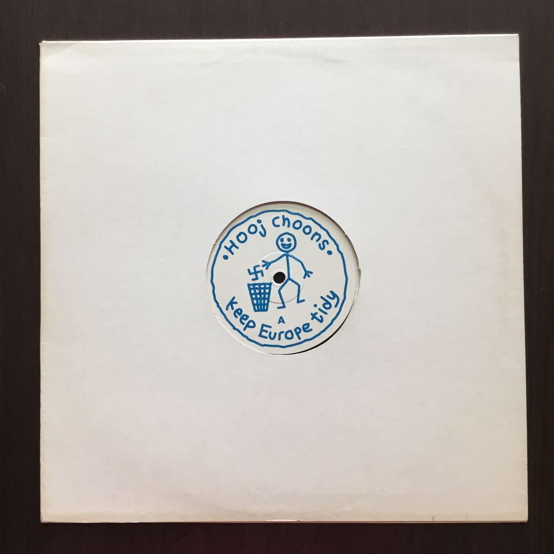 DCO2 - Do What You Feel 12" Vinyl Hooj Choons 1994 Electronic Dance Music EDM