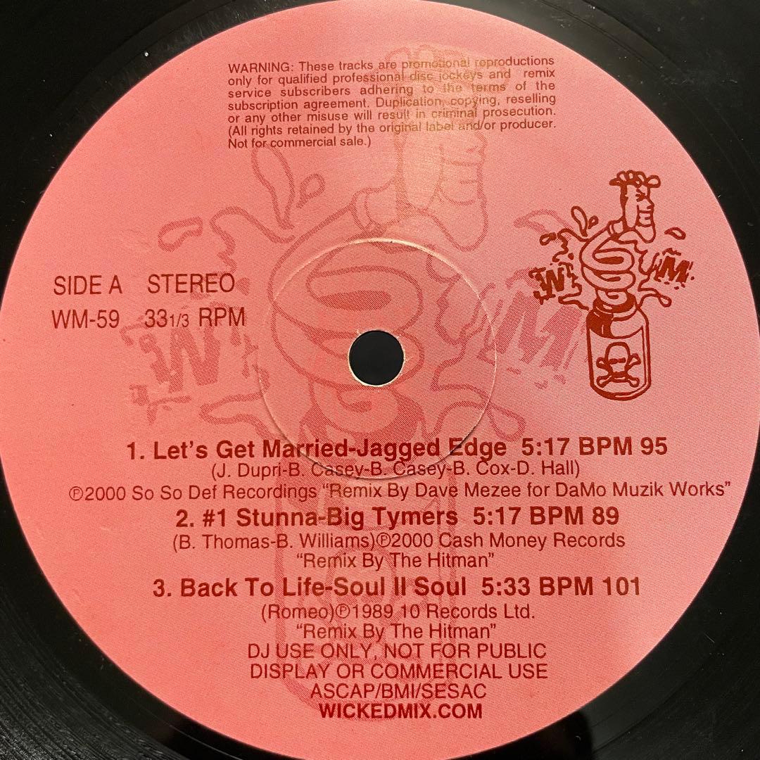 Various Artists Wickedmix WM-59 12" Vinyl Record DJ Remix Collection Hip Hop R&B