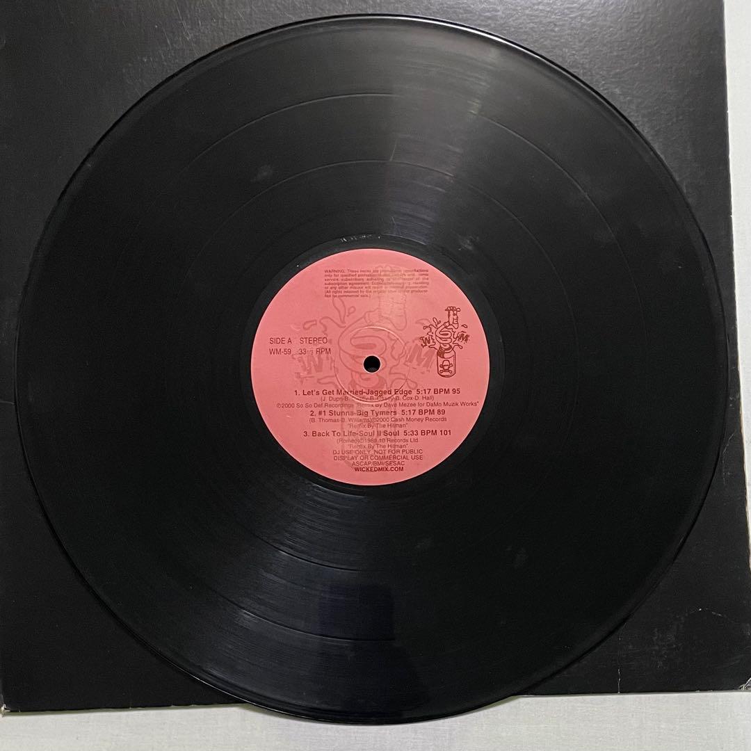 Various Artists Wickedmix WM-59 12" Vinyl Record DJ Remix Collection Hip Hop R&B
