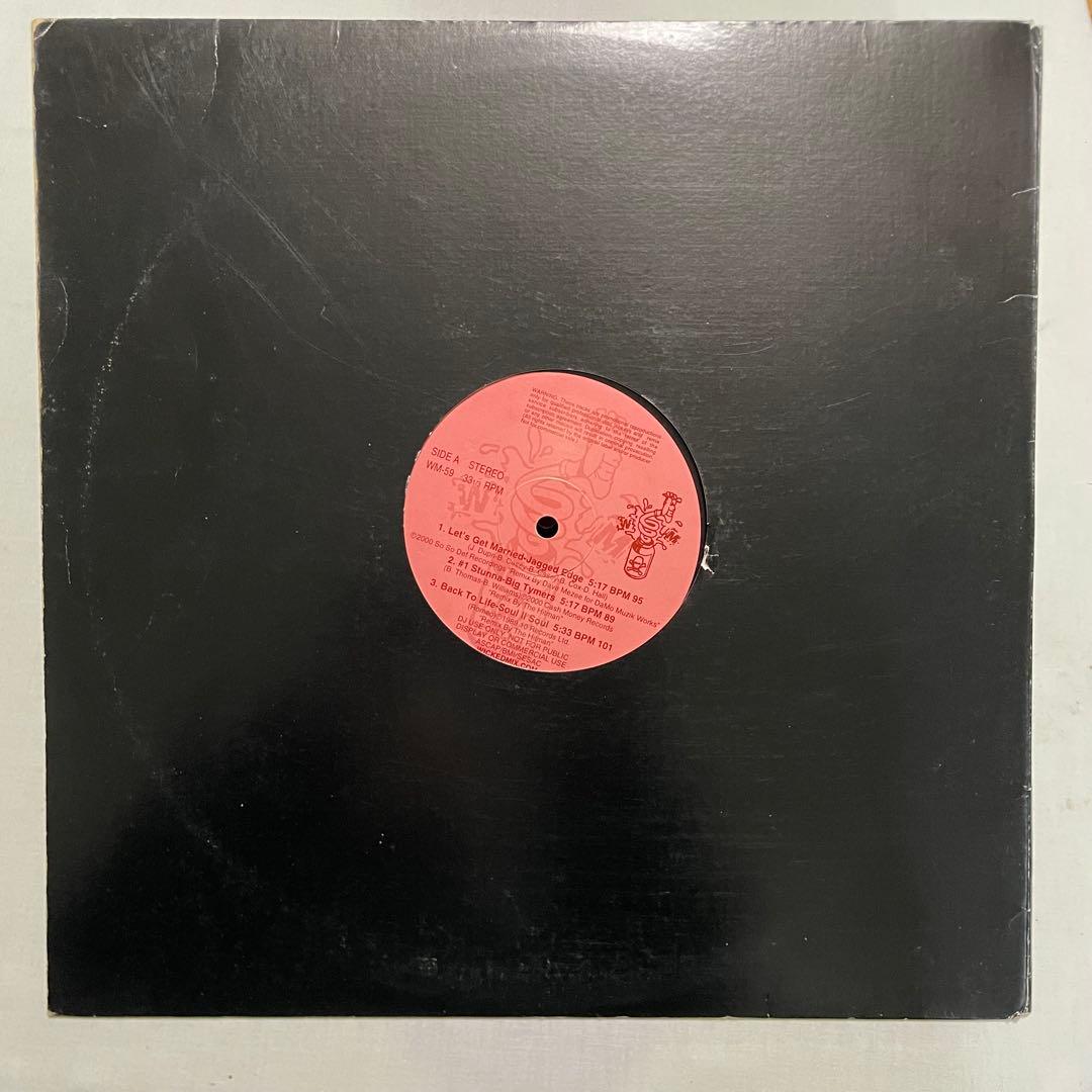 Various Artists Wickedmix WM-59 12" Vinyl Record DJ Remix Collection Hip Hop R&B