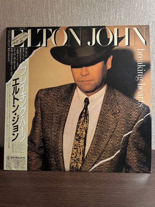 Elton John - Breaking Hearts LP 1984 Japan Pressing with Obi & Insert