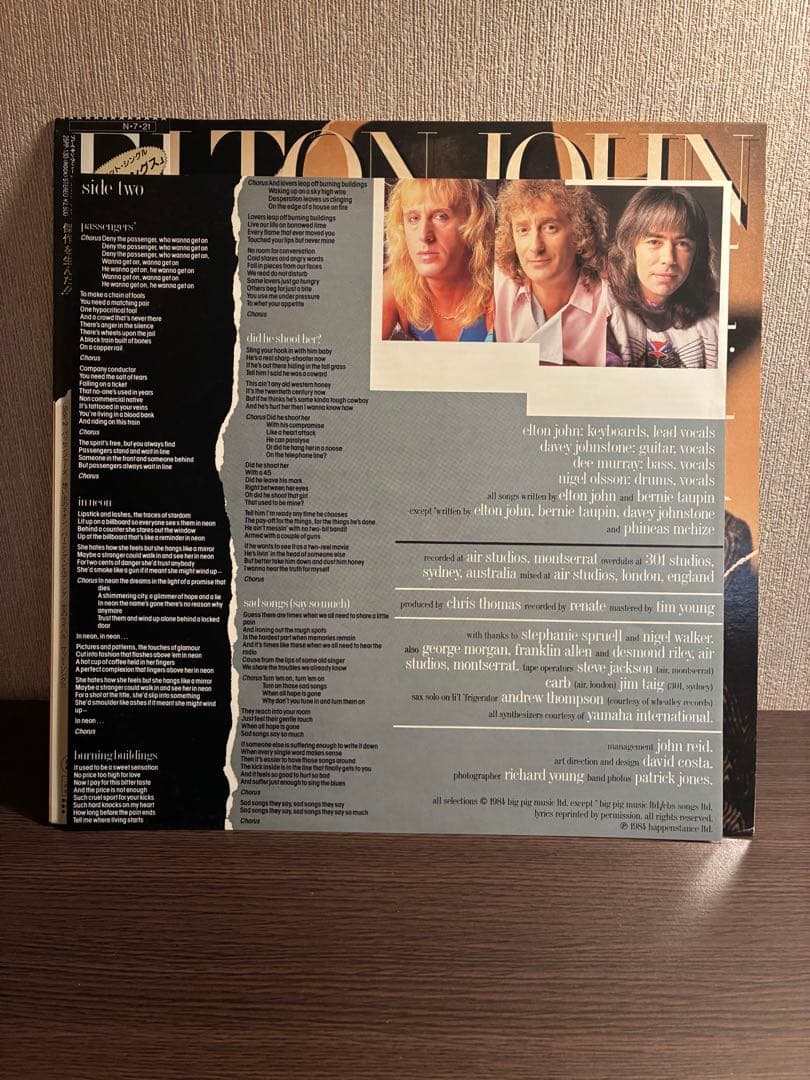 Elton John - Breaking Hearts LP 1984 Japan Pressing with Obi & Insert