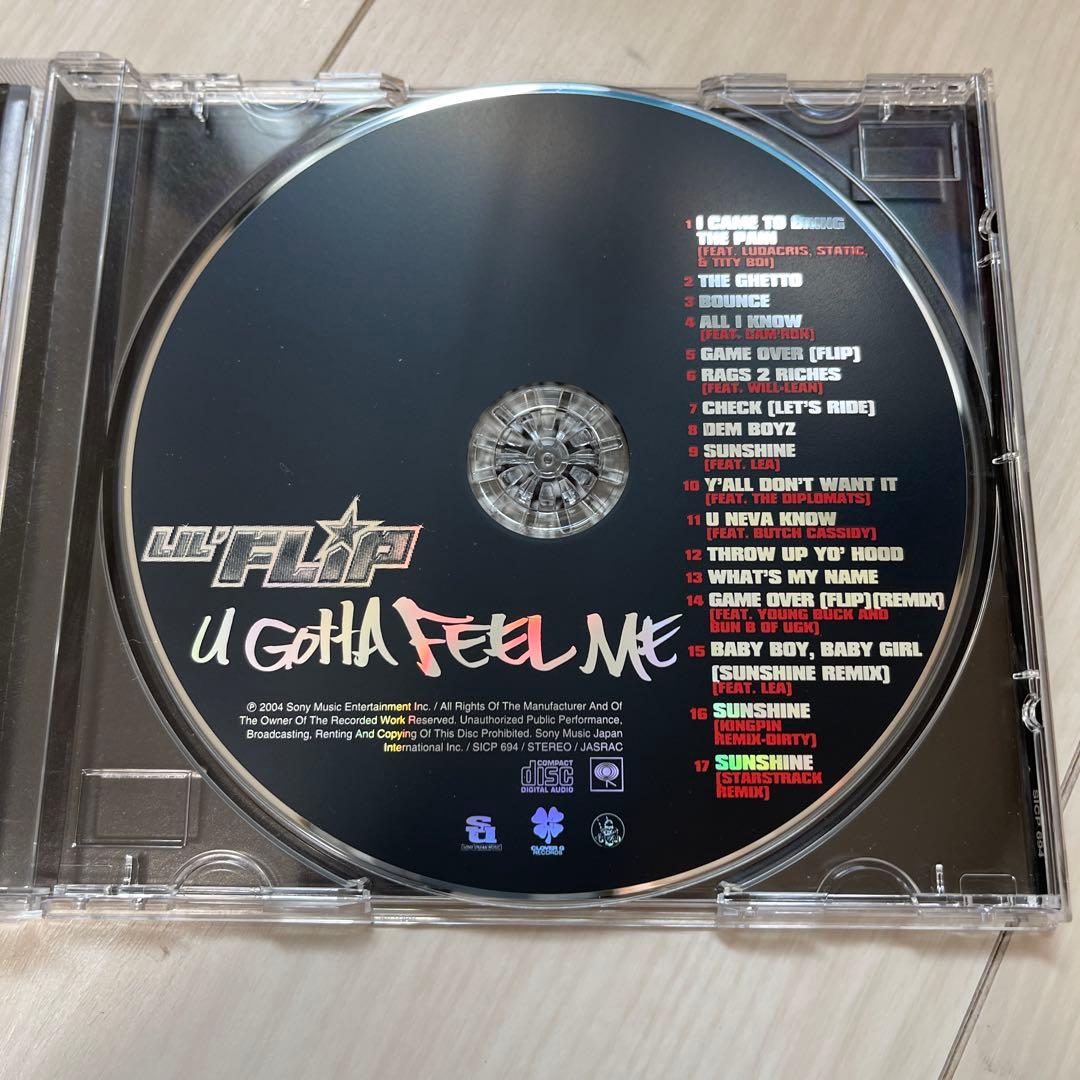 Lil' Flip U Gotta Feel Me CD Japan Press with OBI 2004 Rap Hip Hop Import