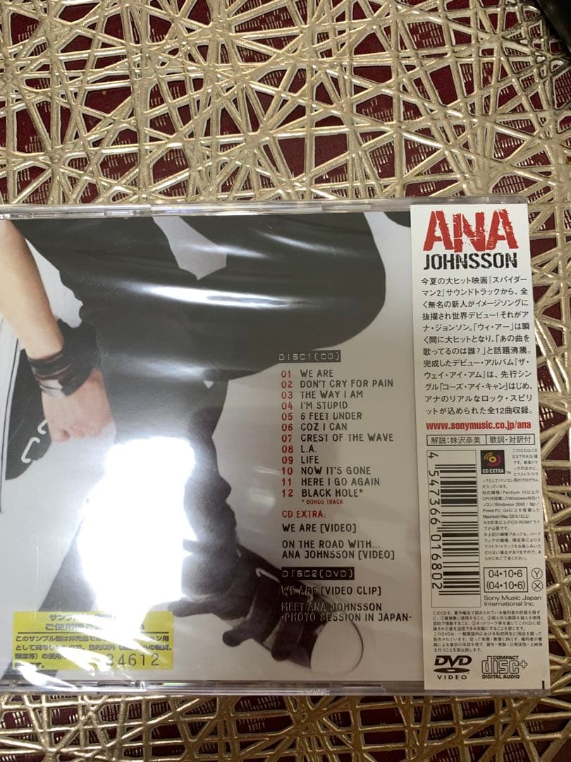 Ana Johnsson - The Way I Am CD+DVD Japan Press Limited Edition with OBI
