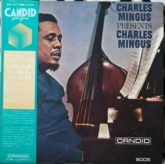 Charles Mingus - Presents Charles Mingus LP Japan Reissue Jazz Vinyl SMJ-6178