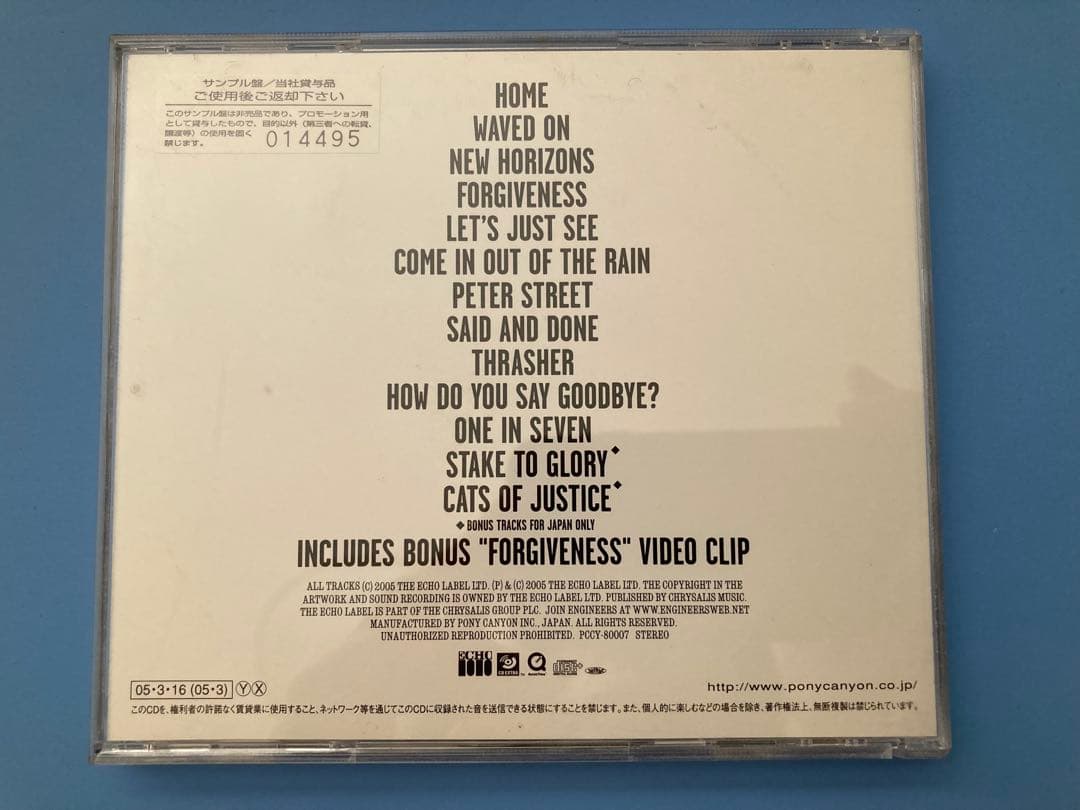 Engineers - S/T (Engineers) CD Japan Press with OBI, 2005, Promo Sample