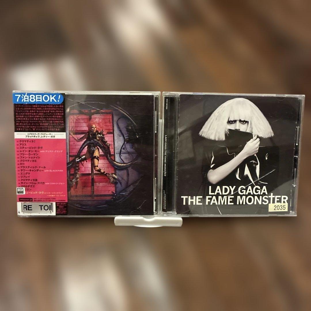 Lady Gaga Chromatica & The Fame Monster 2CD Japan Press Set With OBI 2020