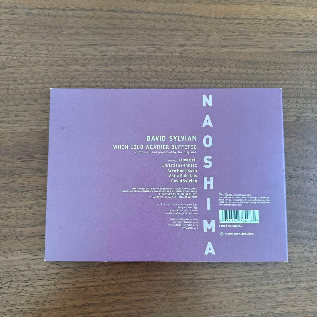 David Sylvian - Naoshima: When Loud Weather Buffeted CD Japan Press with OBI