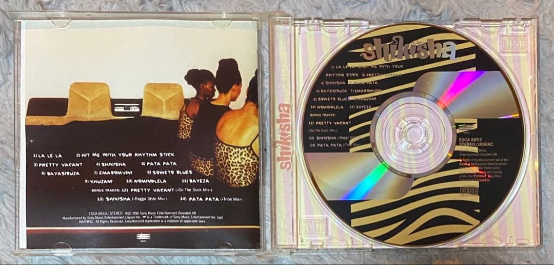 Shikisha - Shikisha (1997) Japan CD Album with OBI Strip Epic/Sony ESCA 6653