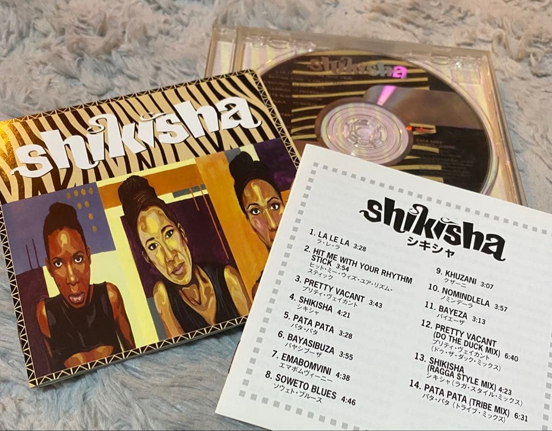 Shikisha - Shikisha (1997) Japan CD Album with OBI Strip Epic/Sony ESCA 6653