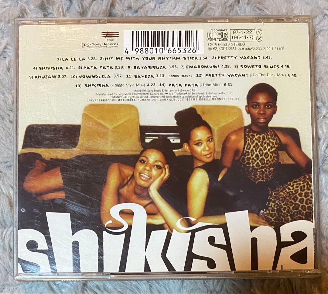 Shikisha - Shikisha (1997) Japan CD Album with OBI Strip Epic/Sony ESCA 6653