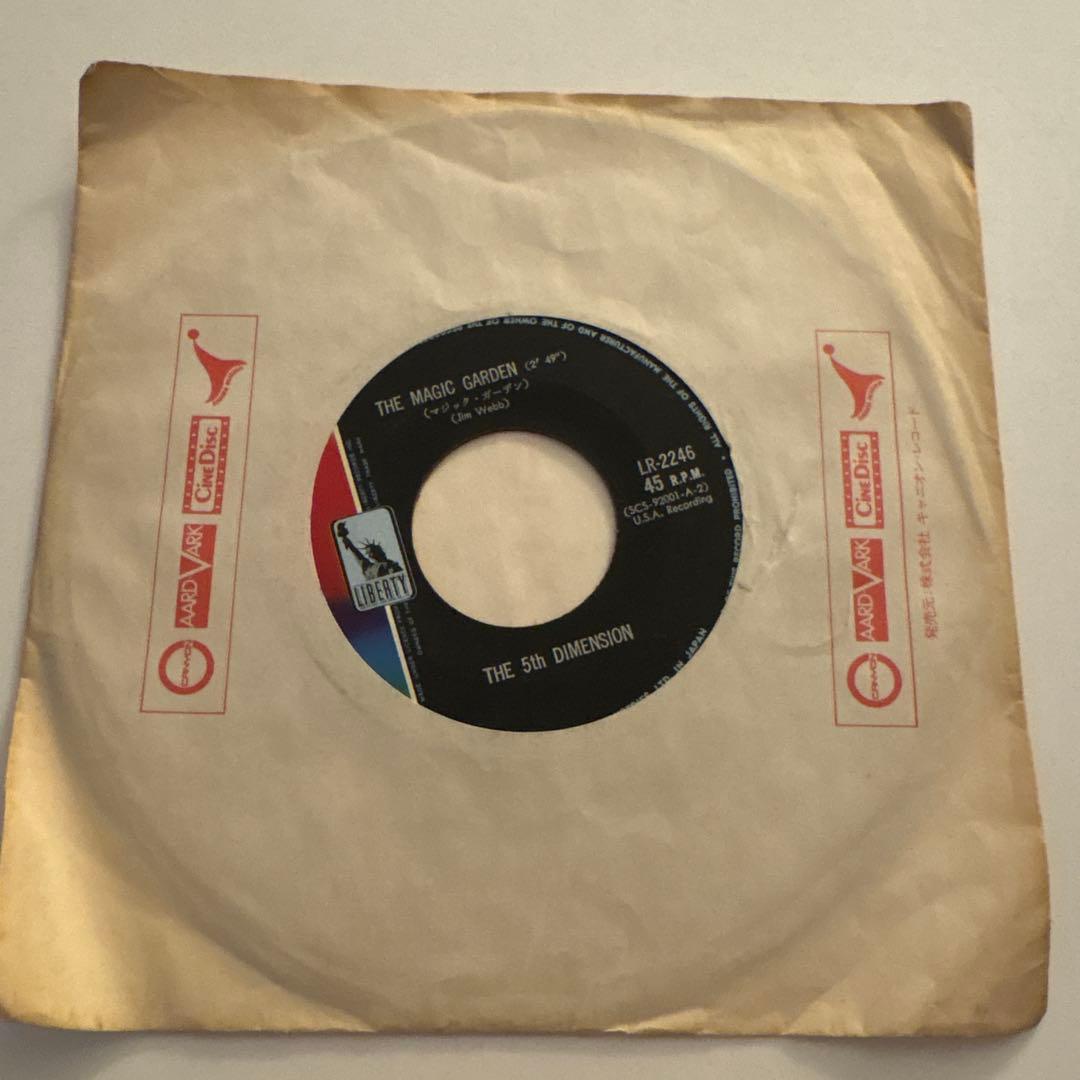 The 5th Dimension - The Magic Garden 7" Single Japan Color Vinyl Liberty