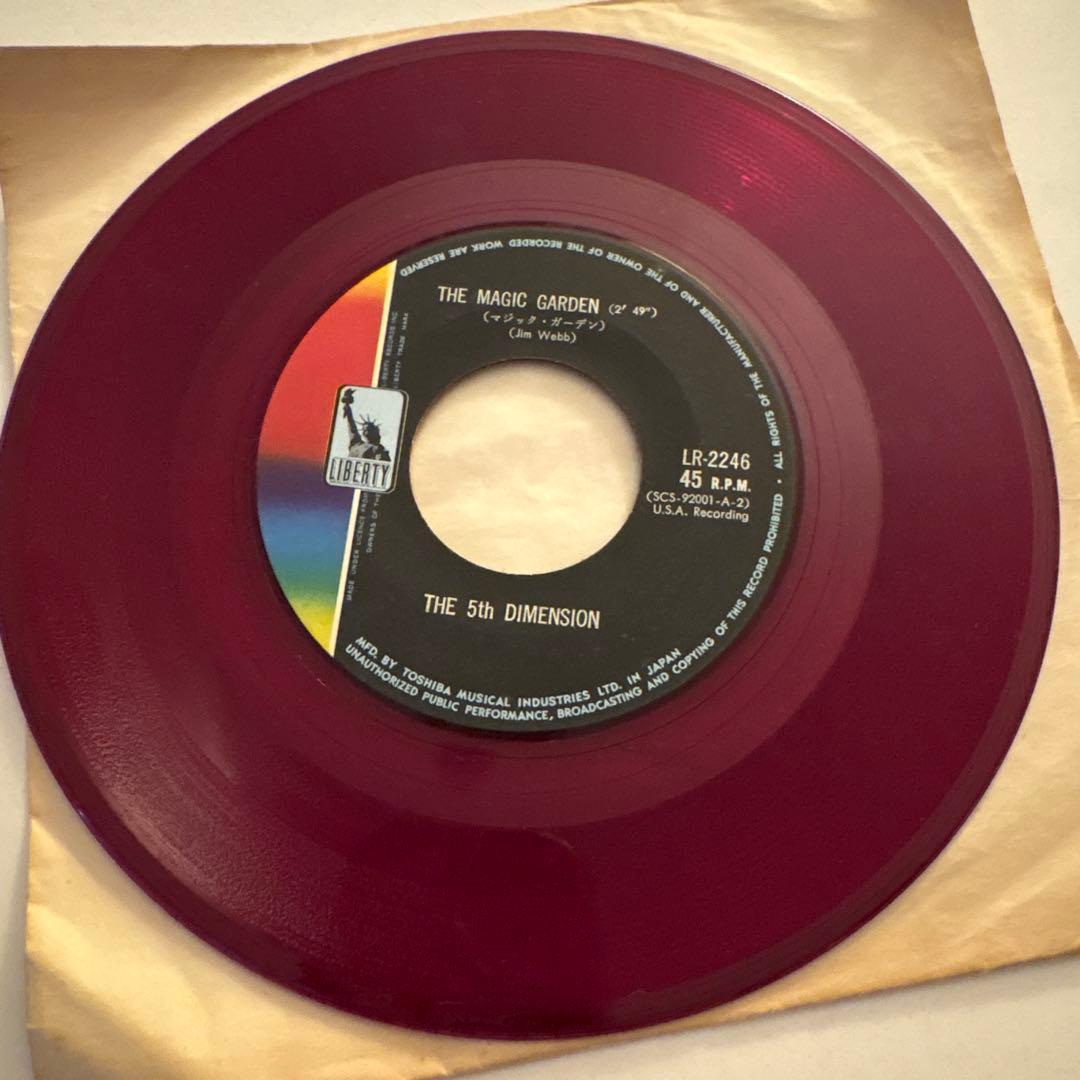 The 5th Dimension - The Magic Garden 7" Single Japan Color Vinyl Liberty