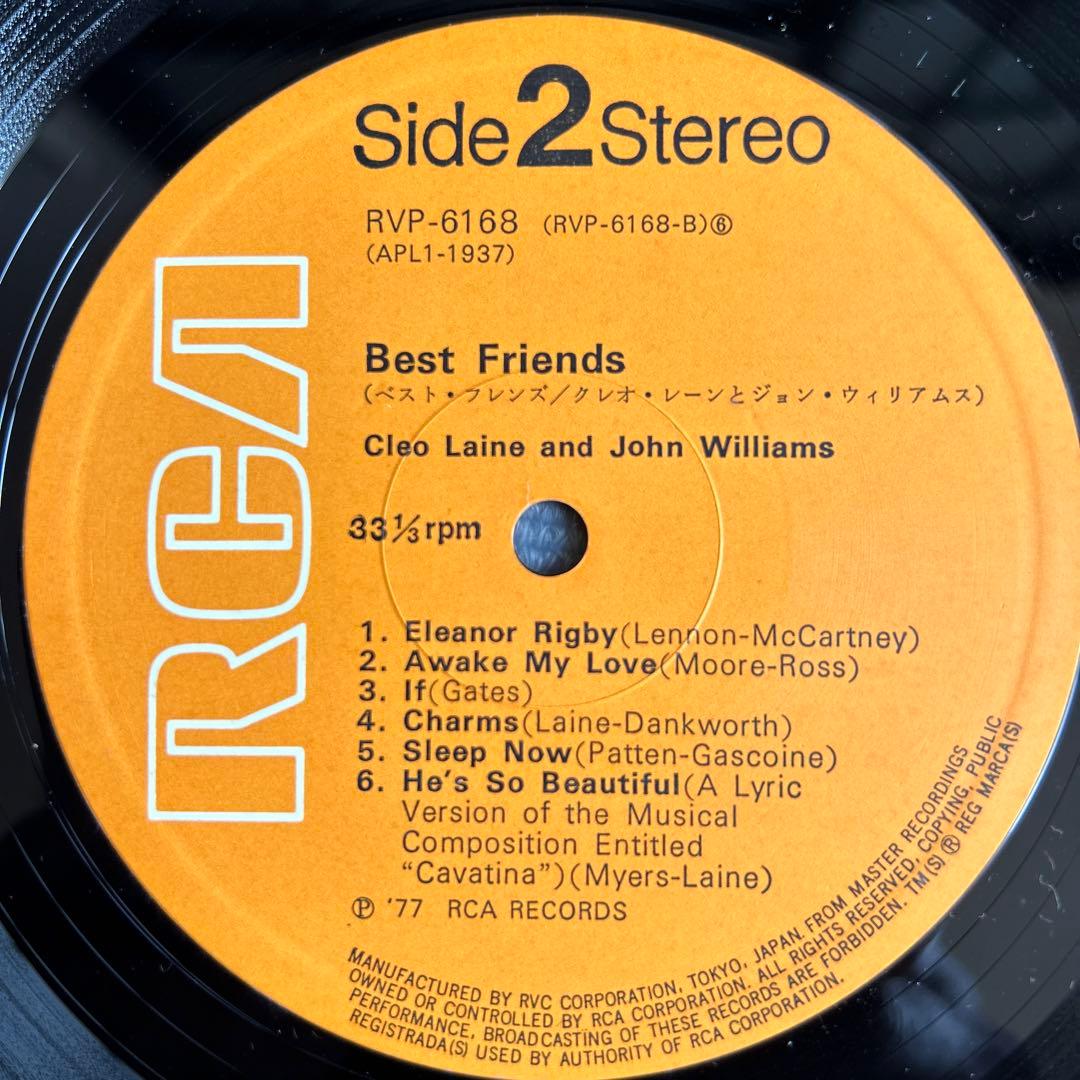 Cleo Laine & John Williams - Best Friends - Japan LP Vinyl Record w/ OBI