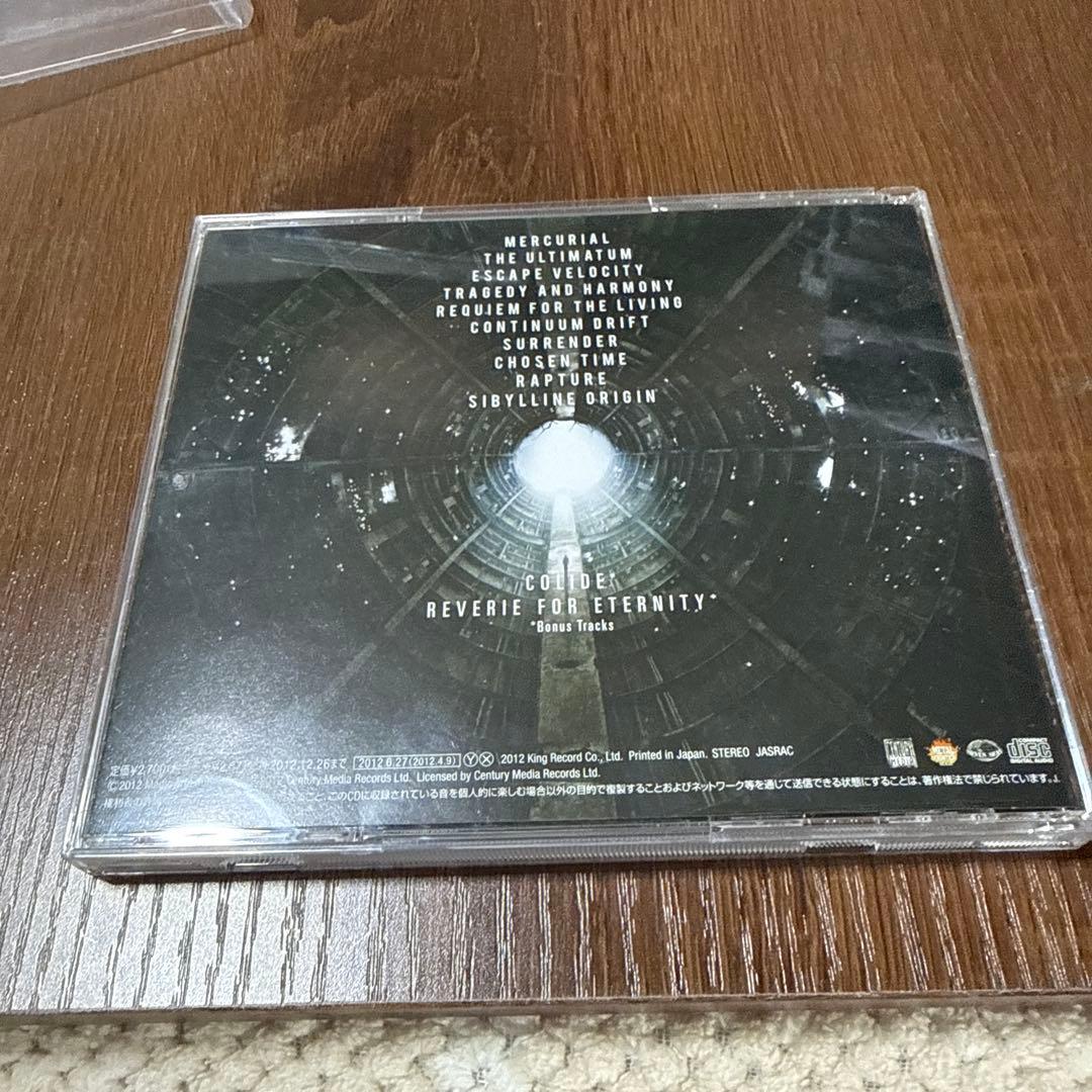 Jeff Loomis Plains of Oblivion Japan Press CD 2012 King Record Rare Import