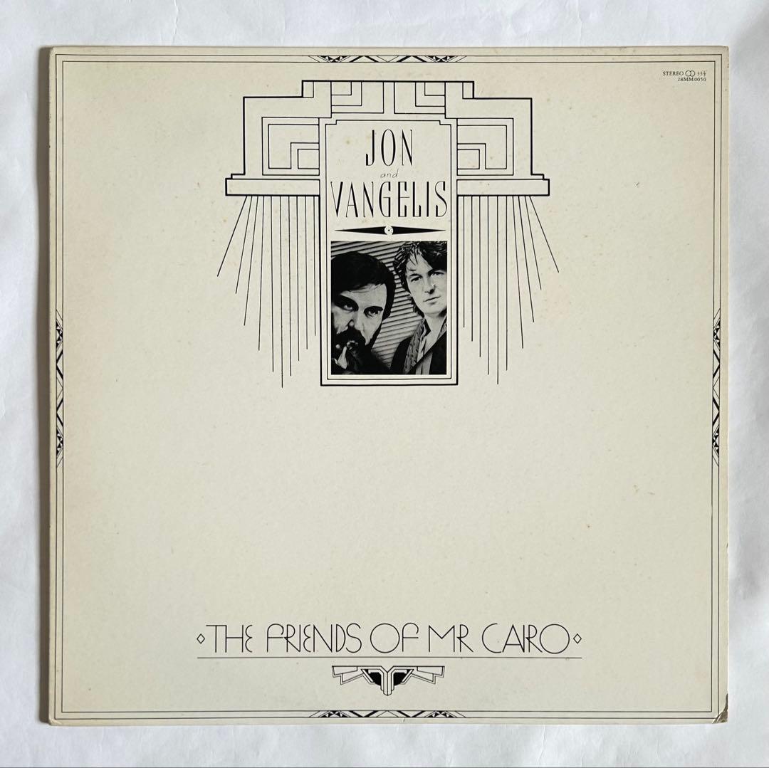 Jon & Vangelis - The Friends Of Mr. Cairo LP 1981 Japan Polydor 28MM-0050