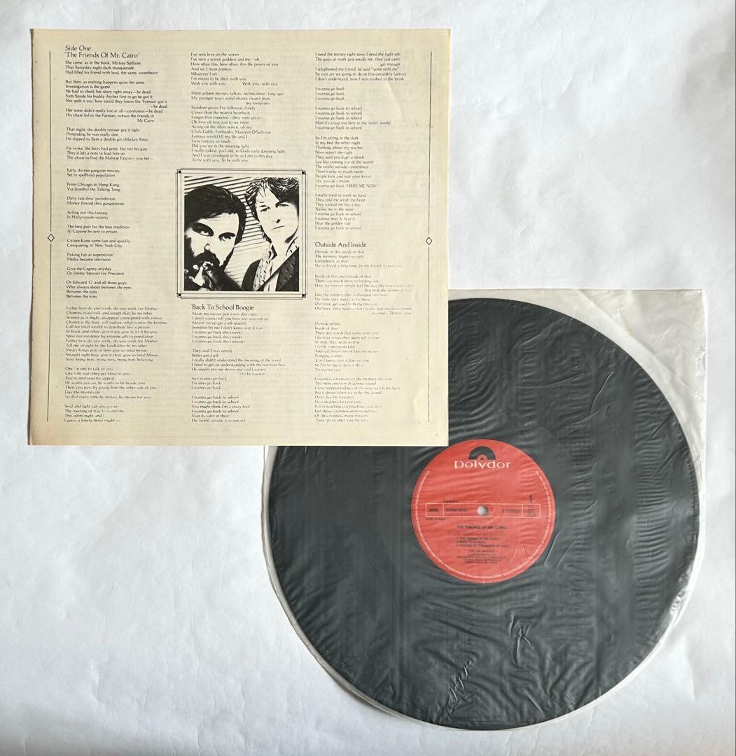 Jon & Vangelis - The Friends Of Mr. Cairo LP 1981 Japan Polydor 28MM-0050