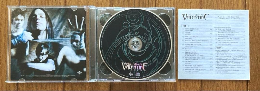 Bullet For My Valentine Fever CD+DVD Japan Press Limited Edition with OBI 2010