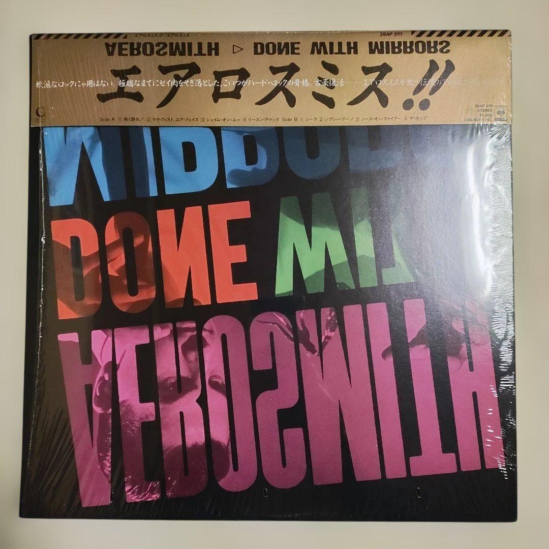 Aerosmith - Done With Mirrors LP 1985 Japan Press 28AP-3111 Includes Obi Insert
