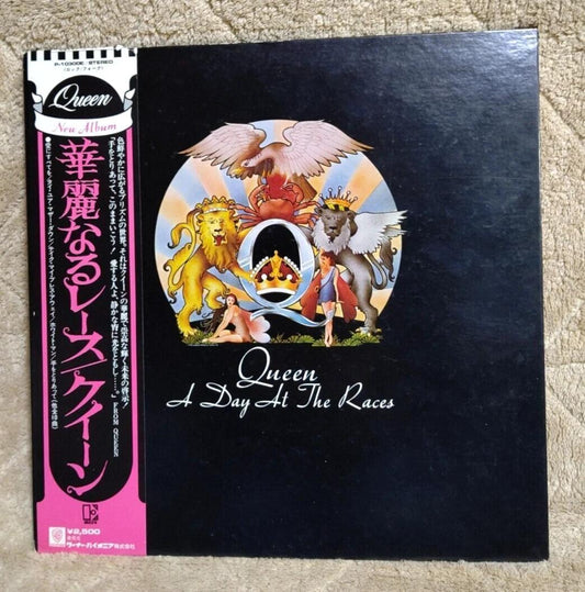 Queen - A Day At The Races LP Japan Pressing w/ Obi Strip Vinyl Record