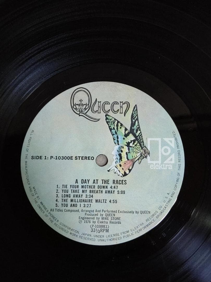 Queen - A Day At The Races LP Japan Pressing w/ Obi Strip Vinyl Record