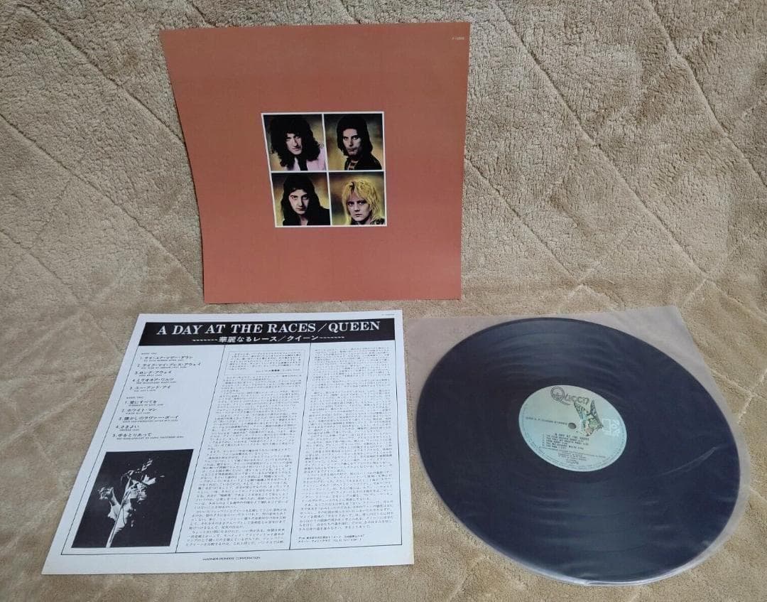 Queen - A Day At The Races LP Japan Pressing w/ Obi Strip Vinyl Record