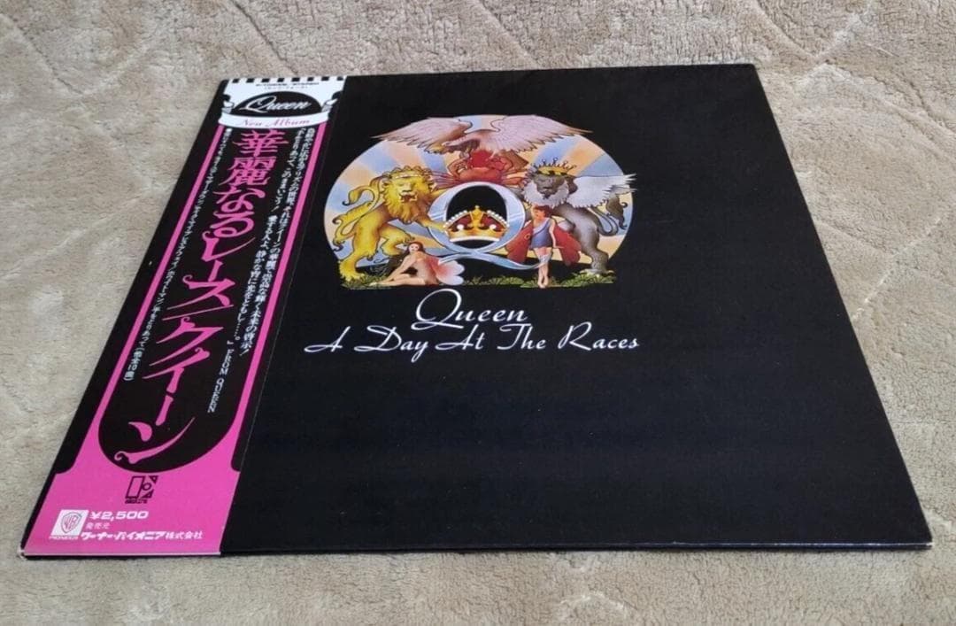 Queen - A Day At The Races LP Japan Pressing w/ Obi Strip Vinyl Record