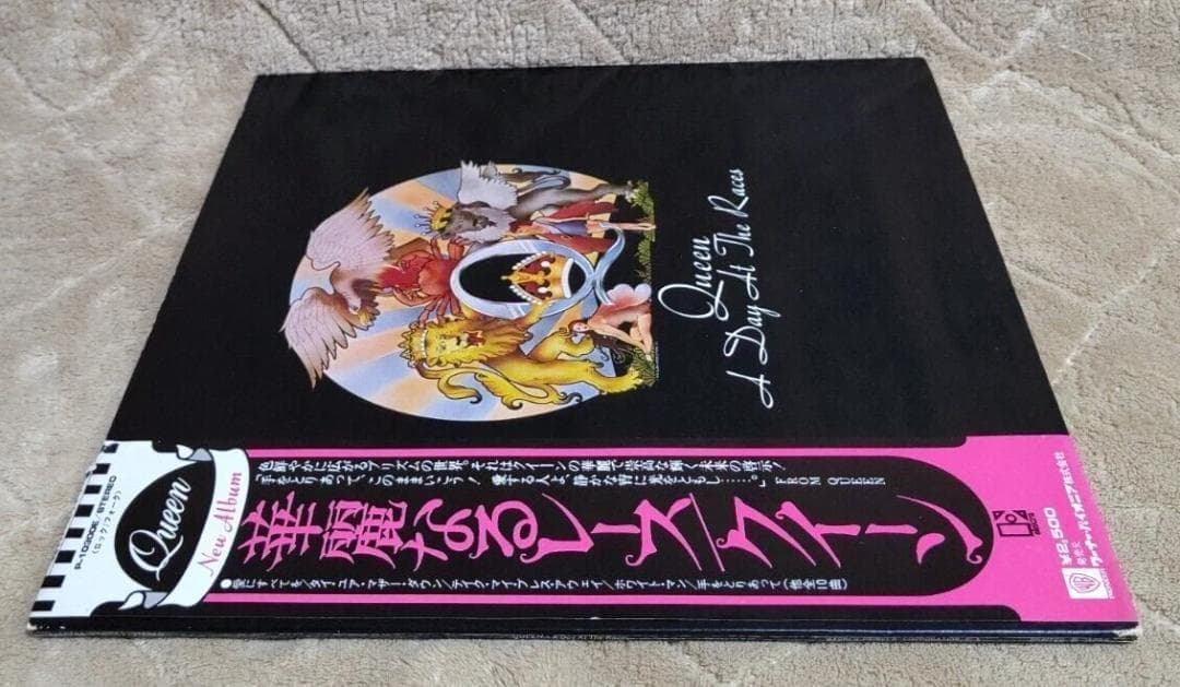 Queen - A Day At The Races LP Japan Pressing w/ Obi Strip Vinyl Record