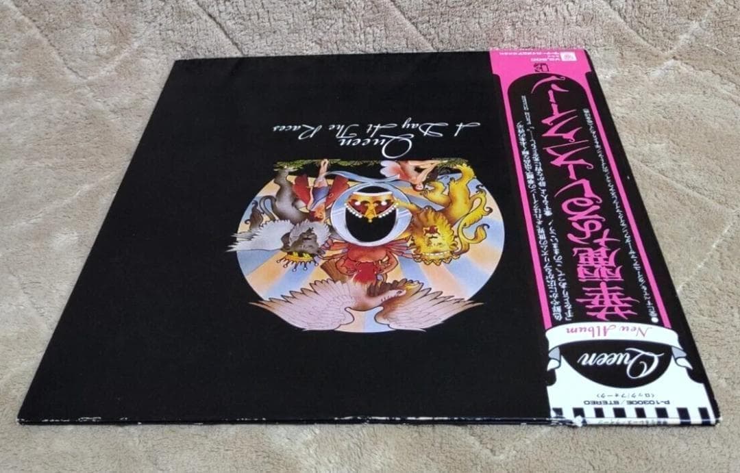 Queen - A Day At The Races LP Japan Pressing w/ Obi Strip Vinyl Record