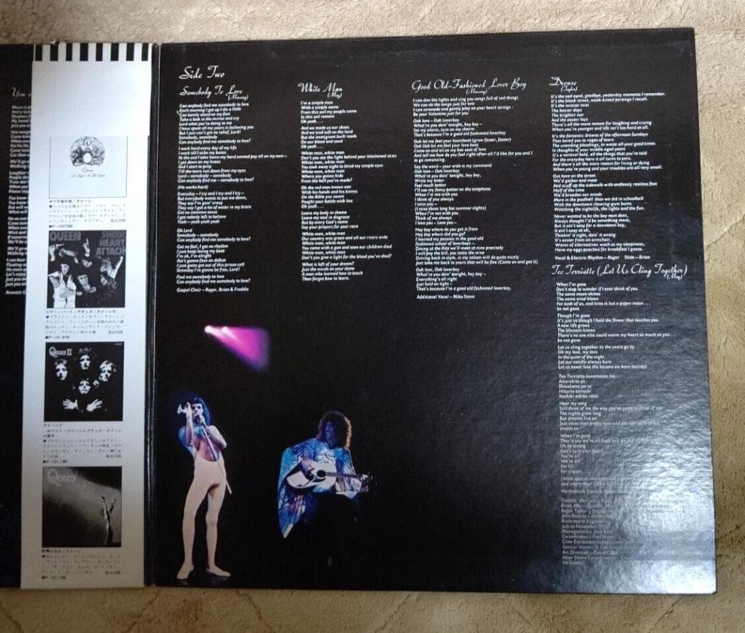 Queen - A Day At The Races LP Japan Pressing w/ Obi Strip Vinyl Record
