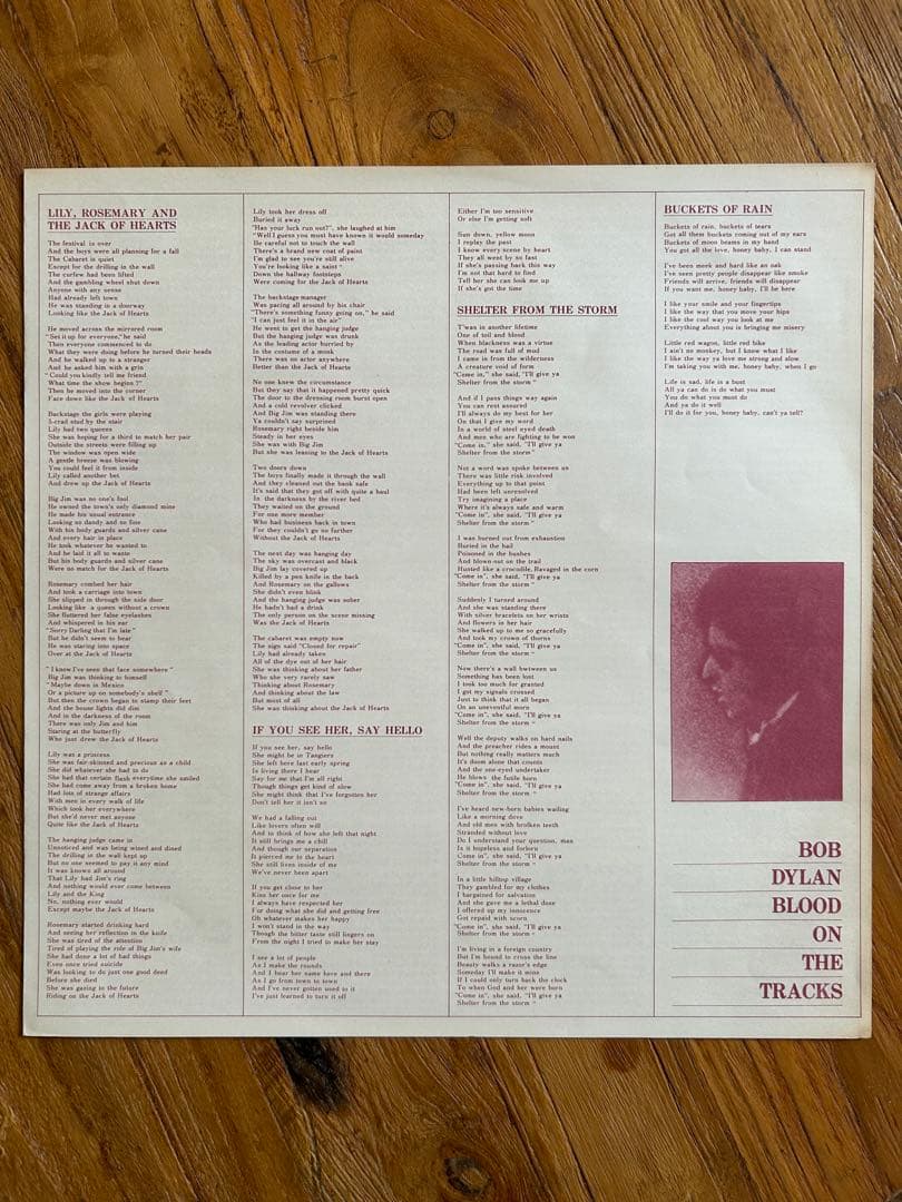 Bob Dylan - Dylan (1973) Japan LP Vinyl Record w/ Obi & Lyric Sheet Rare