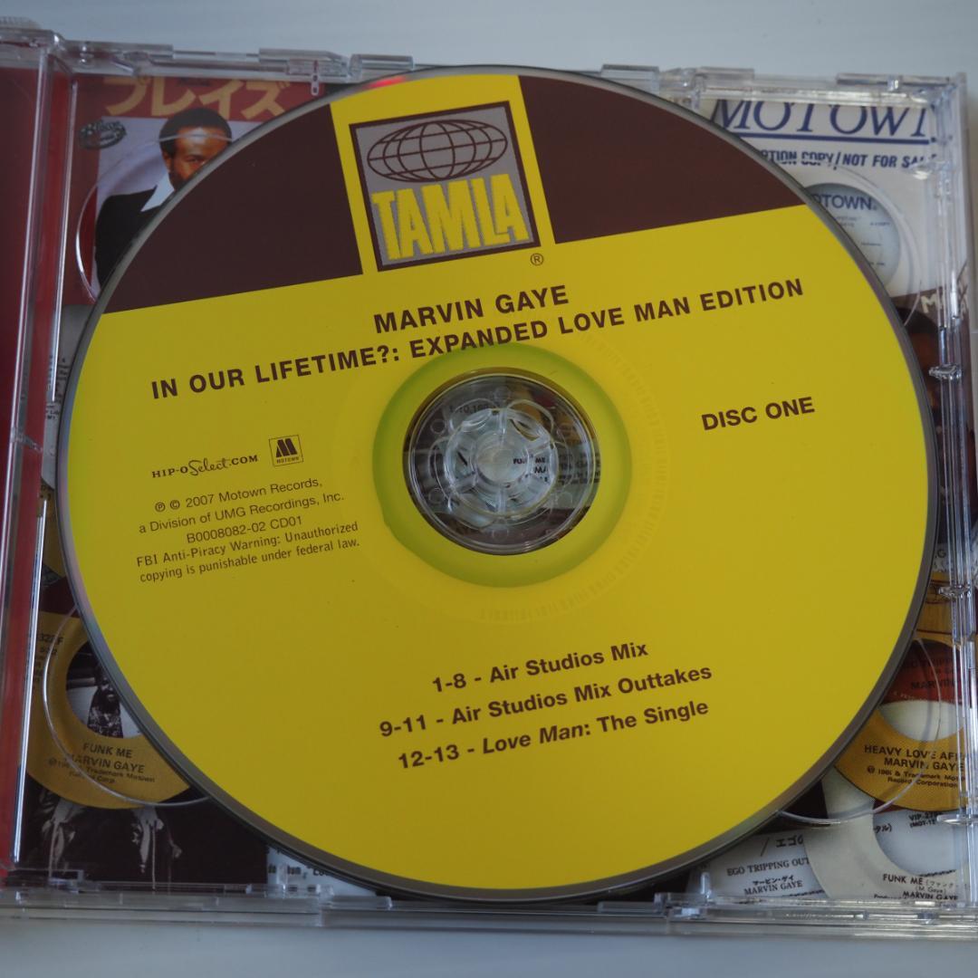 Marvin Gaye In Our Lifetime? Remastered CD Limited Edition 2007 Used | Japansoundstore