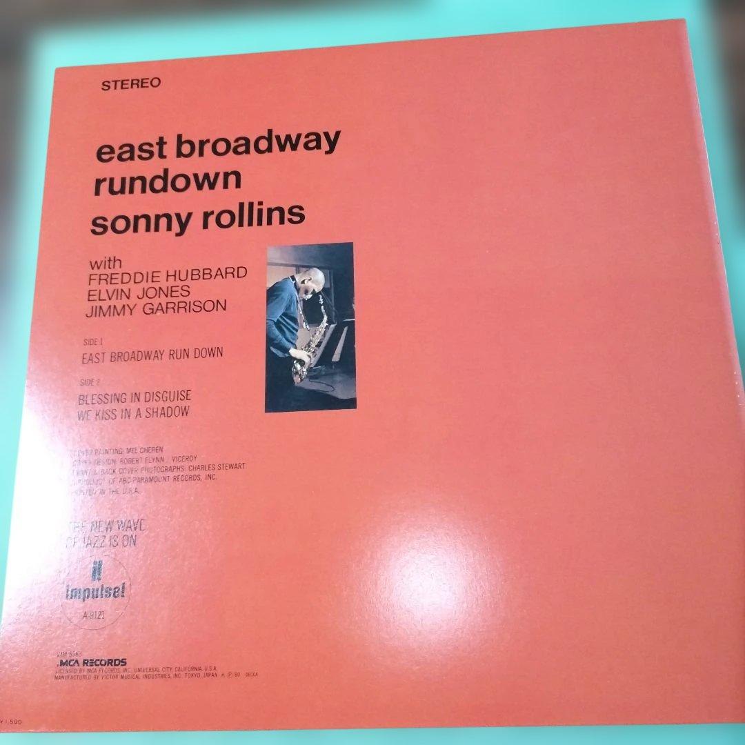 Sonny Rollins - East Broadway Run Down LP Japan Jazz Impulse! VIM-5563