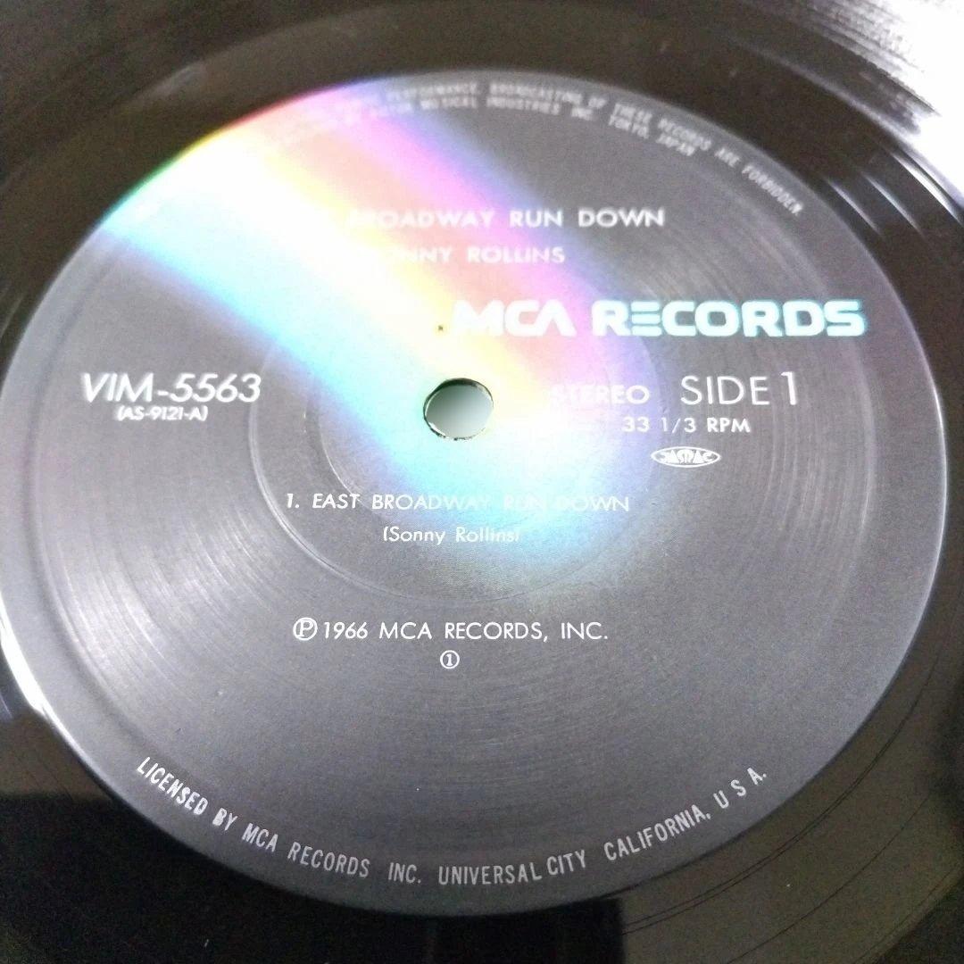 Sonny Rollins - East Broadway Run Down LP Japan Jazz Impulse! VIM-5563
