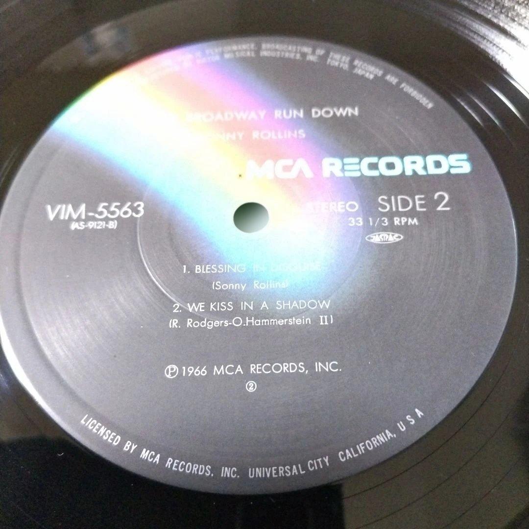 Sonny Rollins - East Broadway Run Down LP Japan Jazz Impulse! VIM-5563