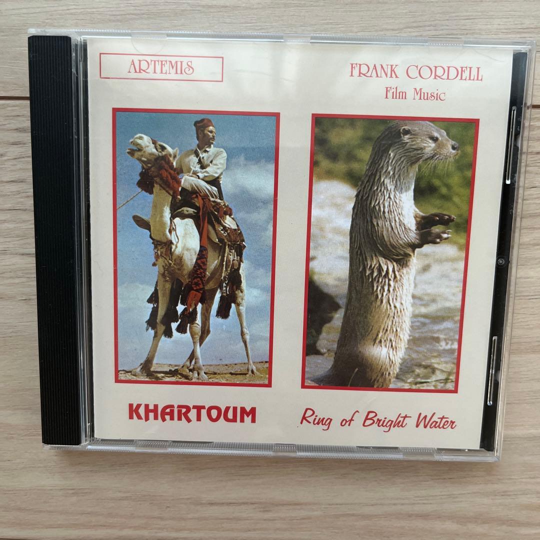 Frank Cordell Khartoum / Ring of Bright Water CD Film Music Limited Edition