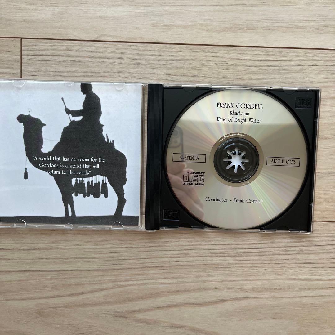 Frank Cordell Khartoum / Ring of Bright Water CD Film Music Limited Edition