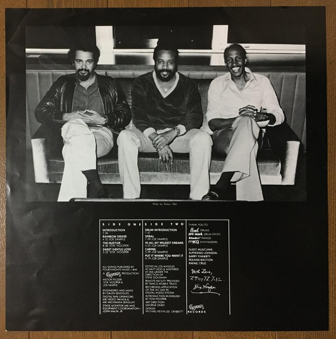 The Crusaders - Ongaku-Kai Live In Japan LP Vinyl 1981 Japan Jazz Fusion Digital